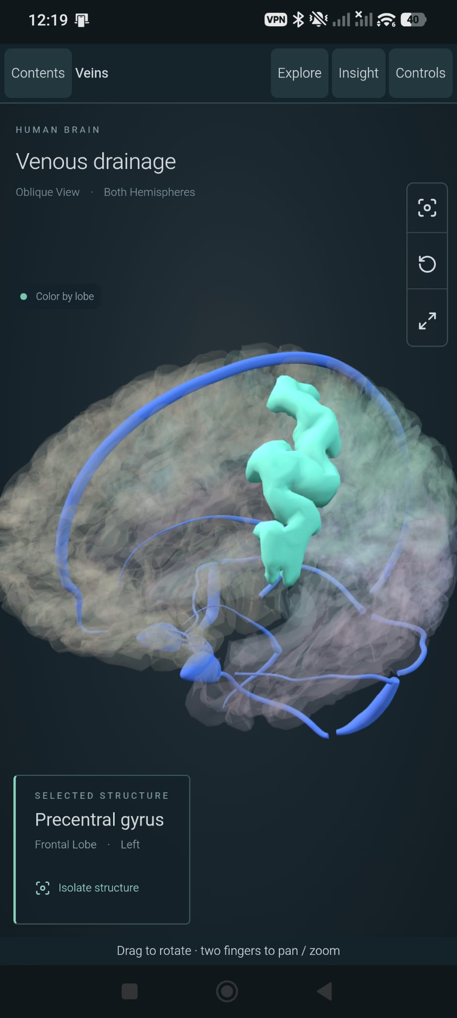 Venous Drainage — NeuroAnatomy Android screen